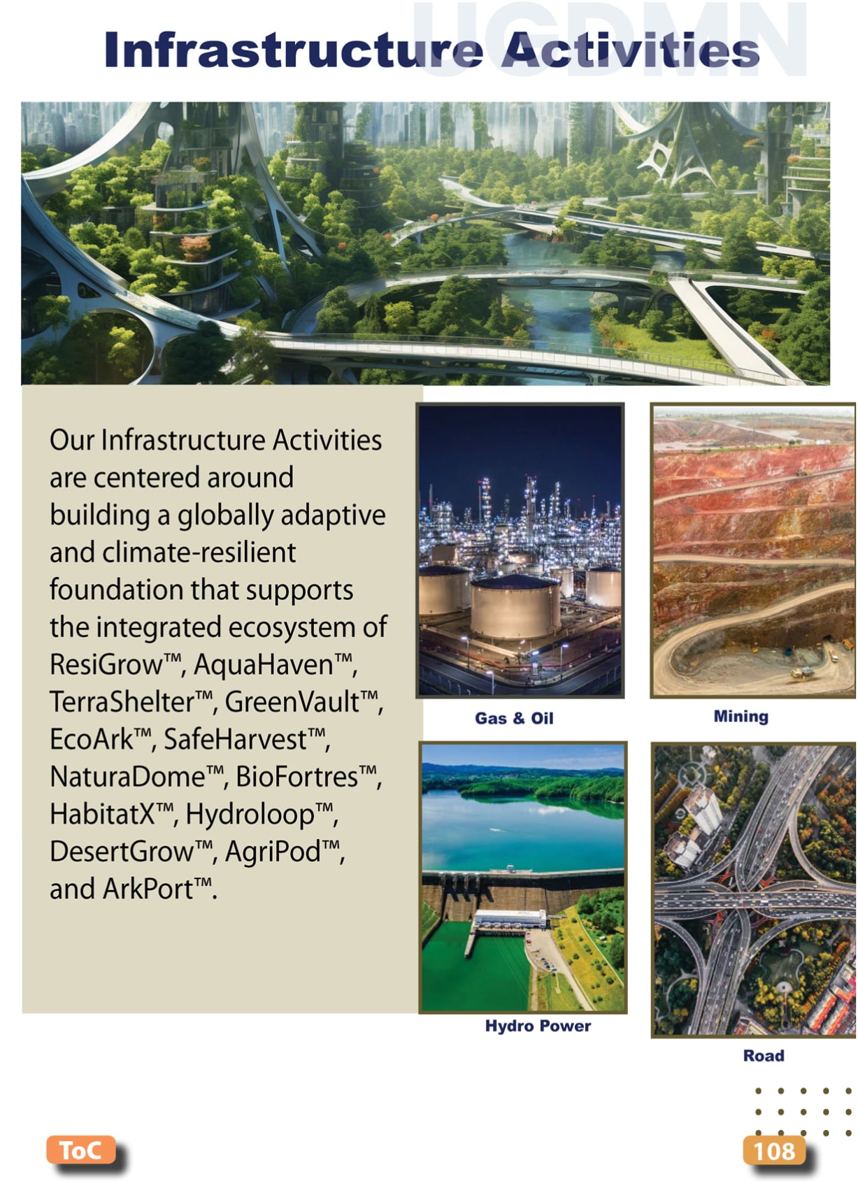 Infrastructure