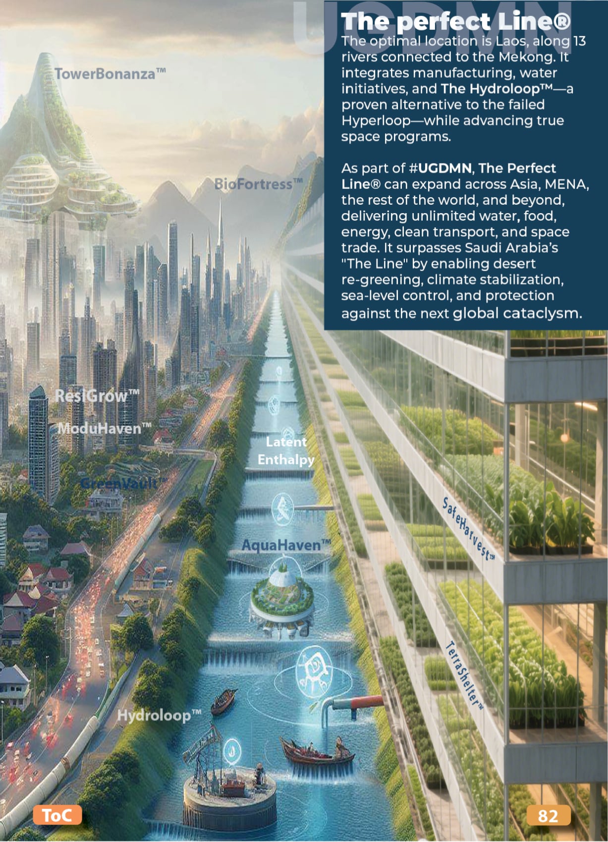 Water System